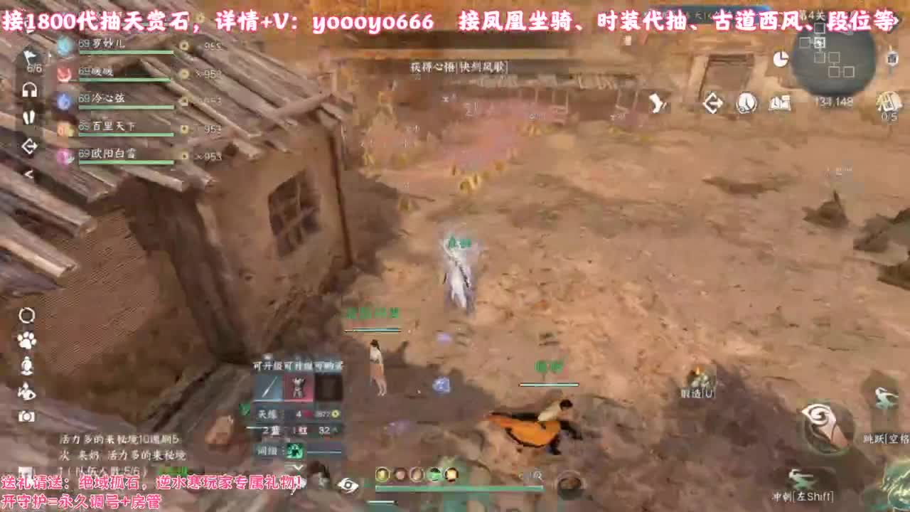 【声优】最动听的旋律，要弹给最心爱的人听 第3段