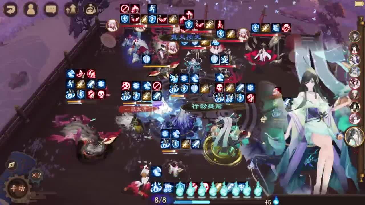 打打低分教学？！ 第2段