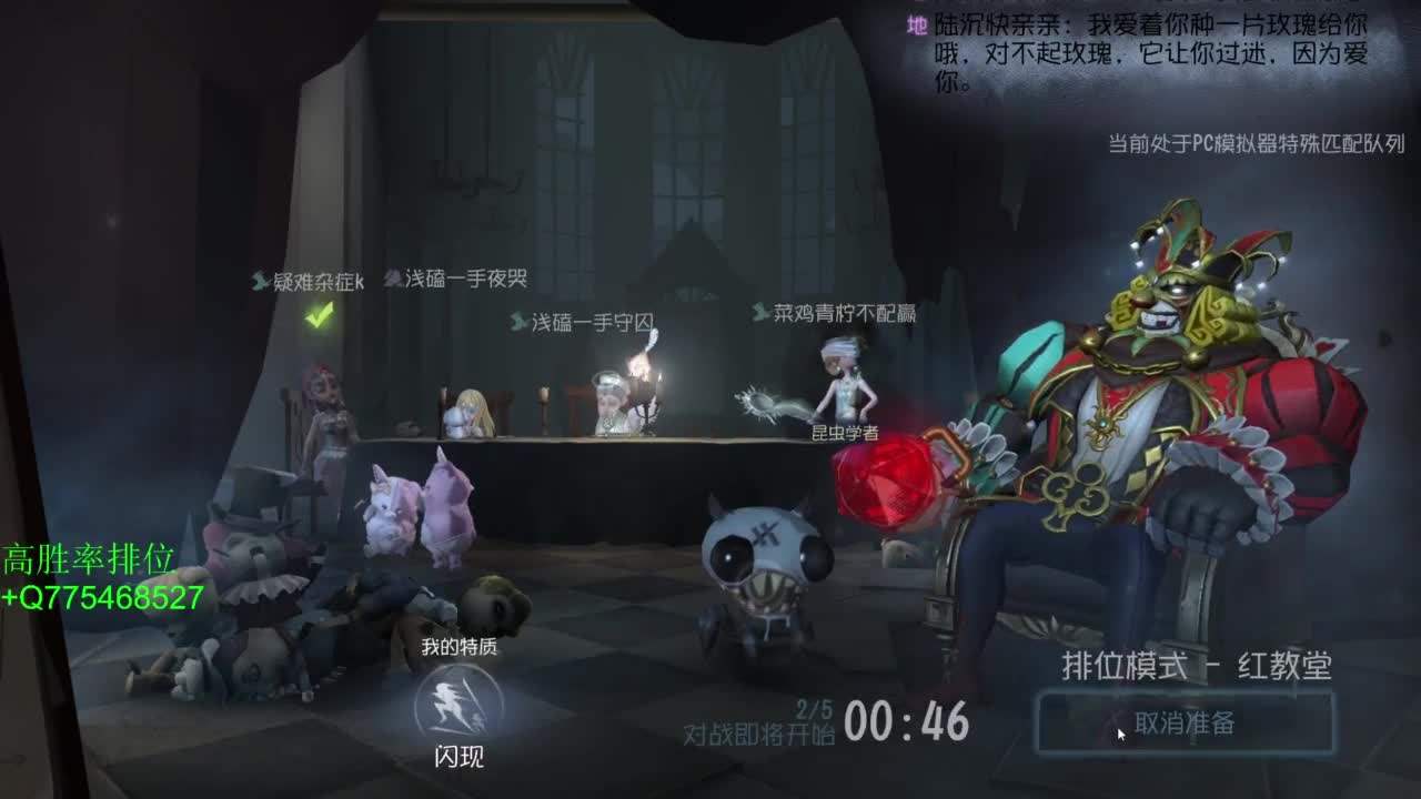 要每一天快乐 第1段