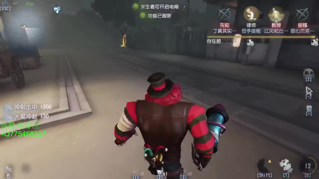 要每一天快乐 第5段