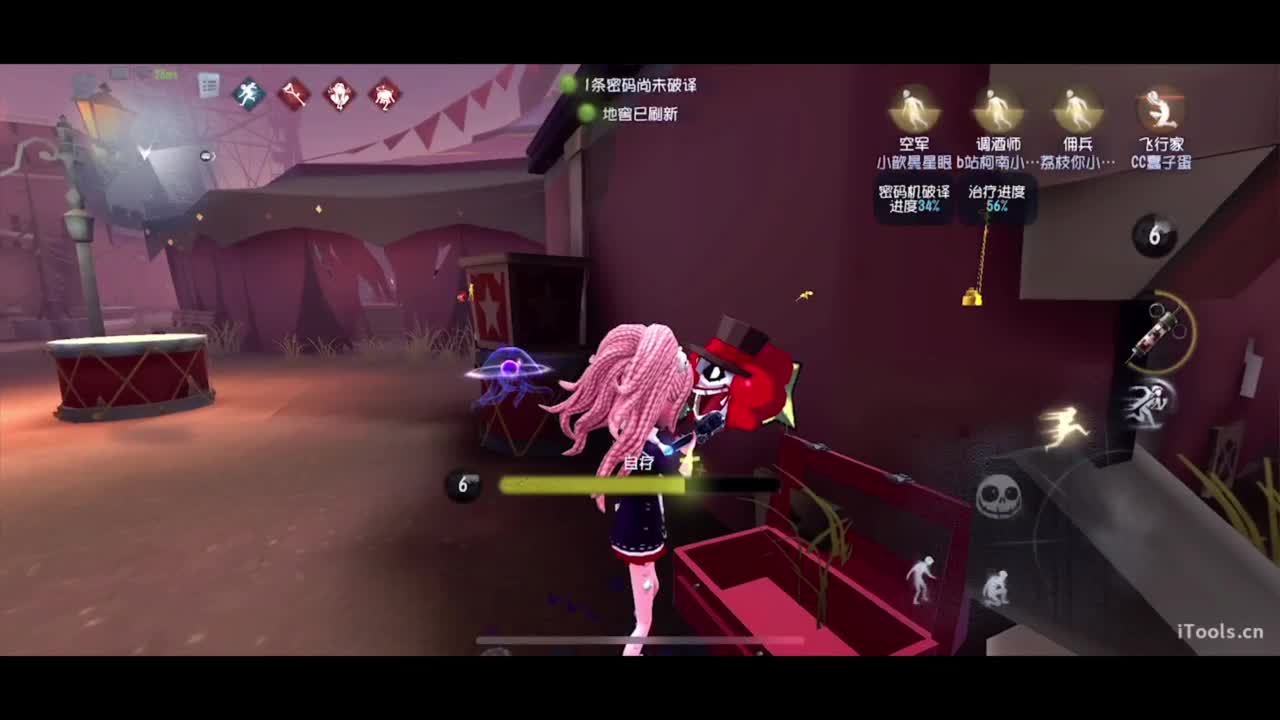 呜呜呜新赛季启动！ 第1段