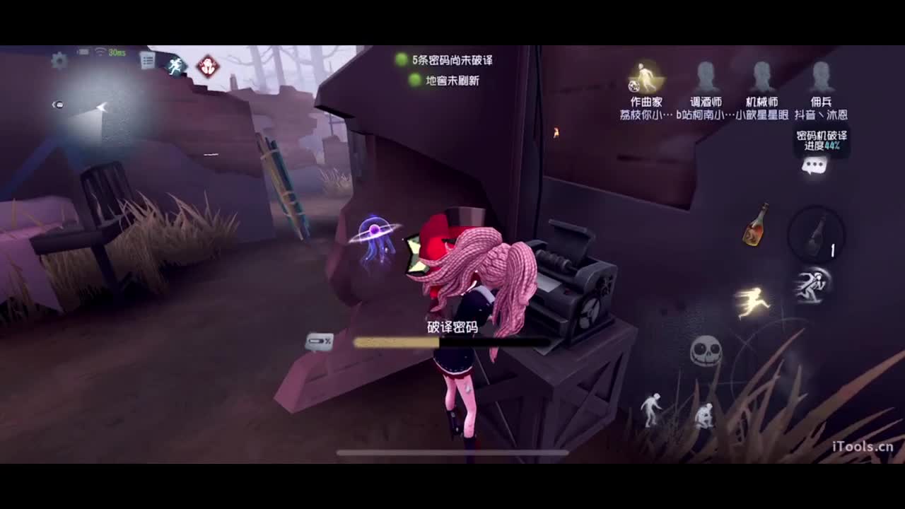 呜呜呜新赛季启动！ 第2段