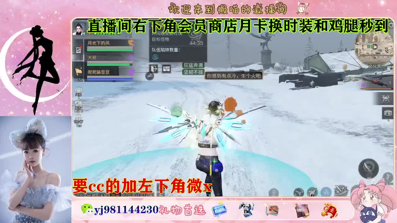 共创cc永久秒发 第5段