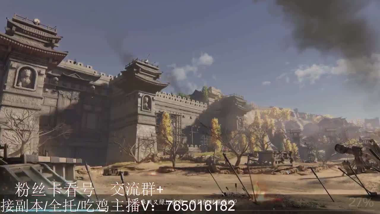 碎梦神相素问调号接各种 第1段