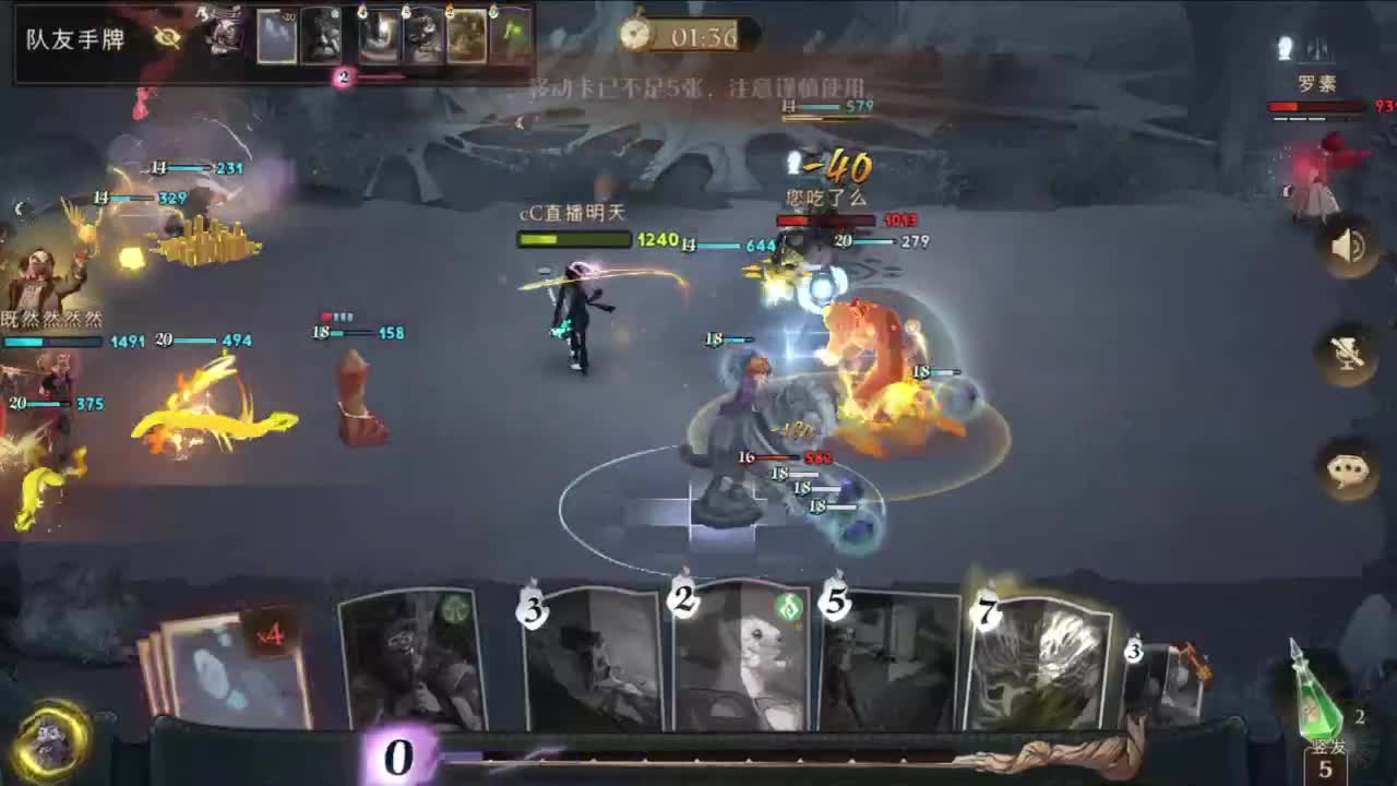 重生之我是CC主播 第6段
