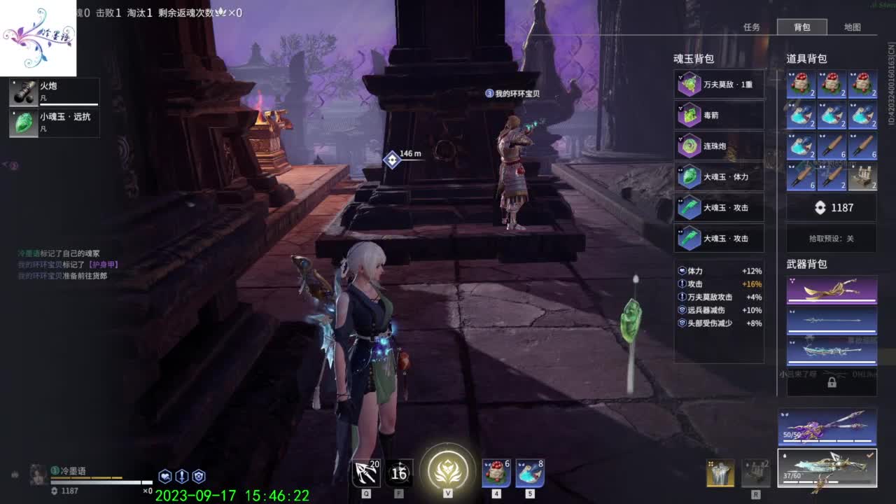 太难玩了这游戏