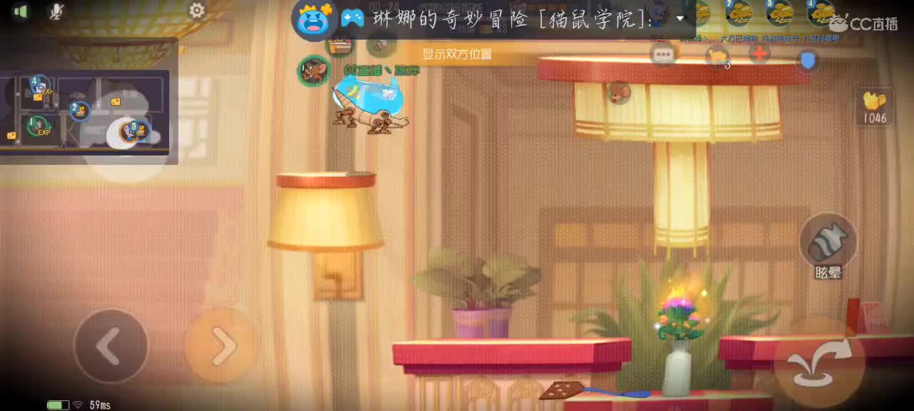 凉拌带病甩套索