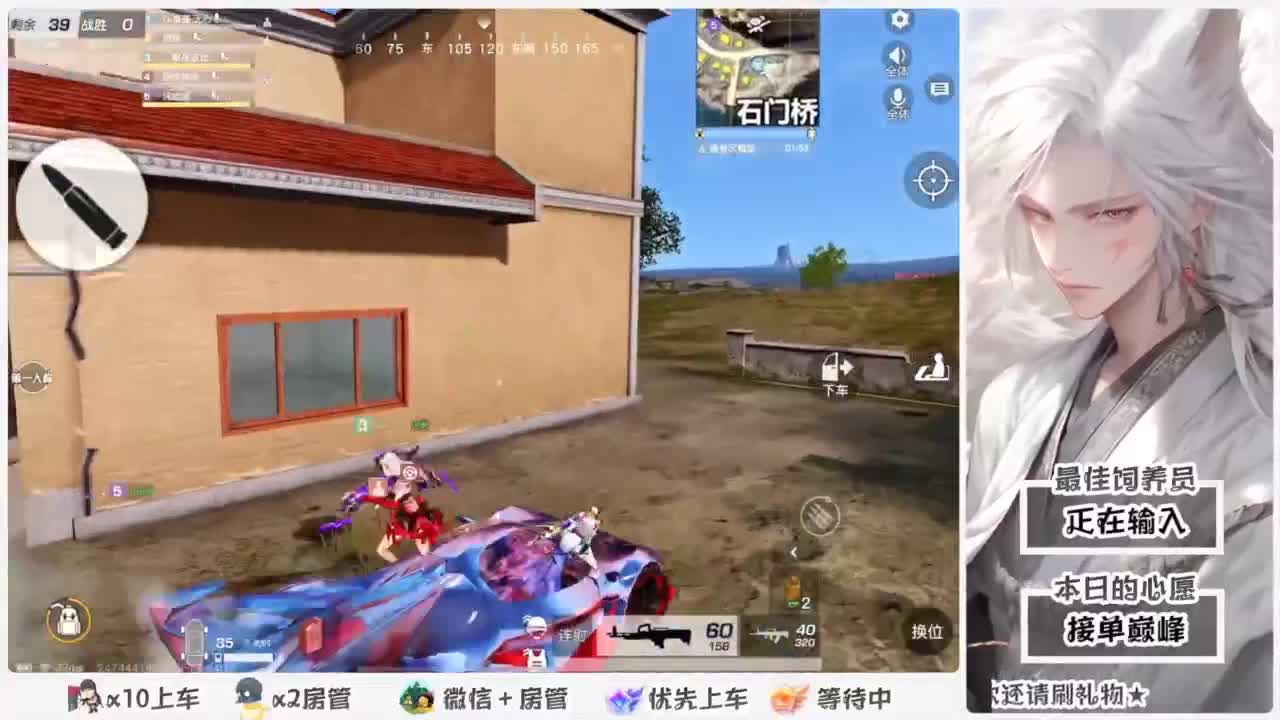 啥也别说了。自己体会吧。快乐游戏 第1段