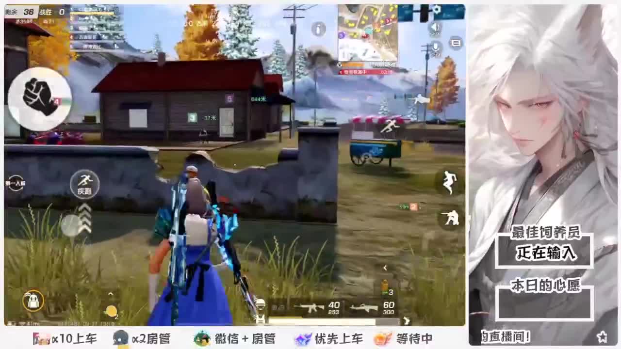 啥也别说了。自己体会吧。快乐游戏 第3段