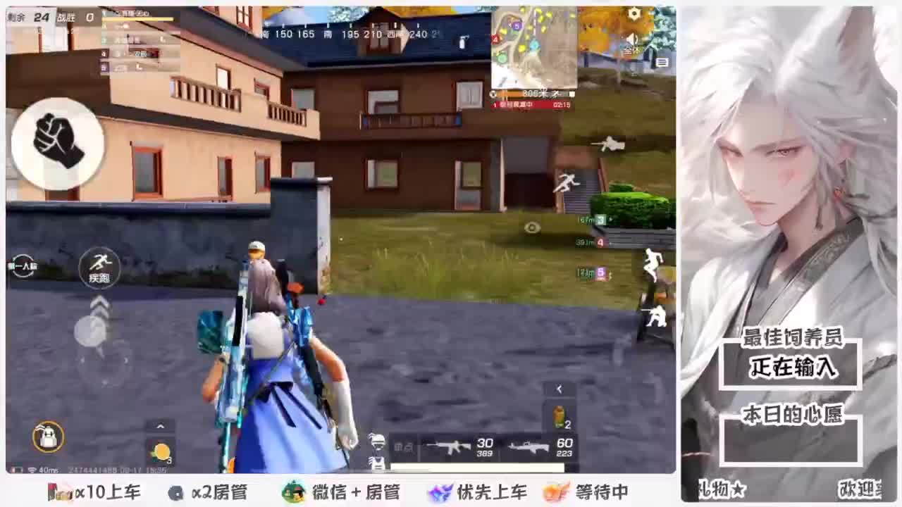 啥也别说了。自己体会吧。快乐游戏 第4段