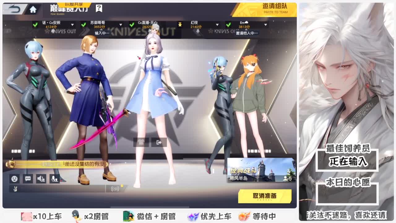 啥也别说了。自己体会吧。快乐游戏 第5段