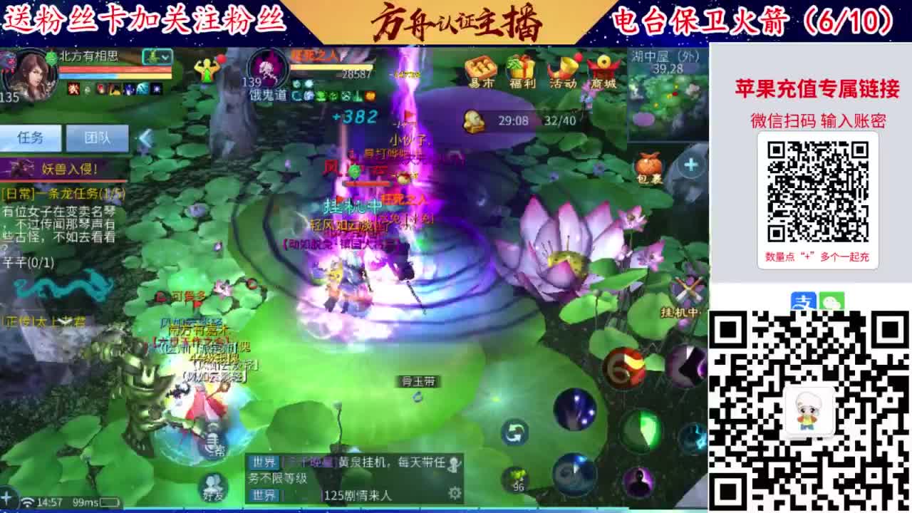 专业强化补缀洗宝宝开性格 第3段