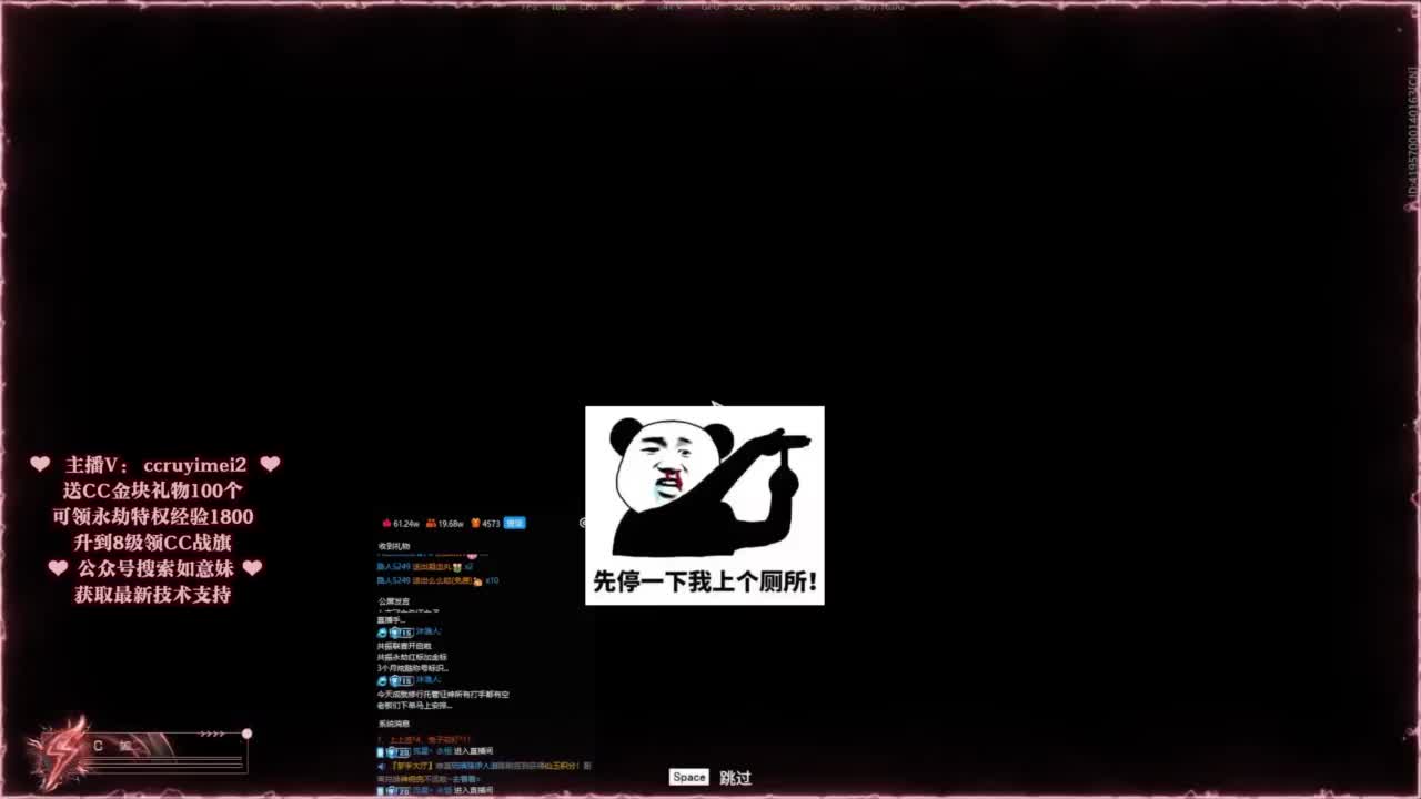 共振联赛技术支持~ 第6段