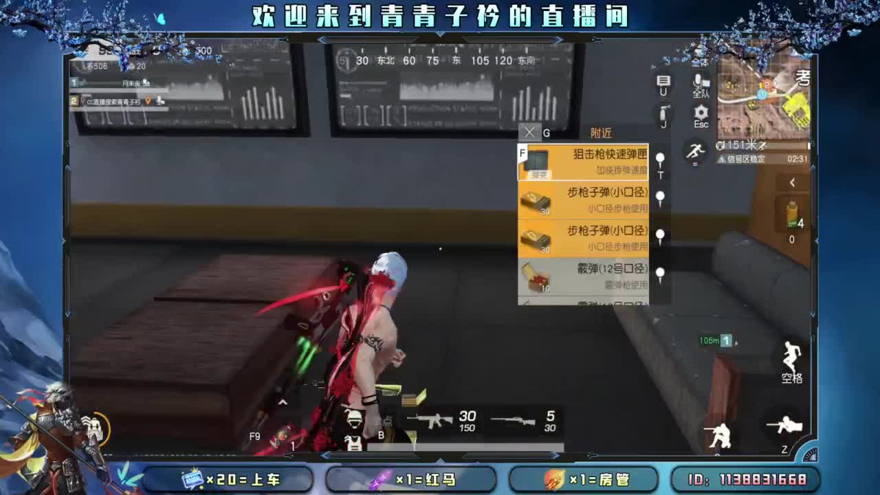 一笑解千愁。 第2段