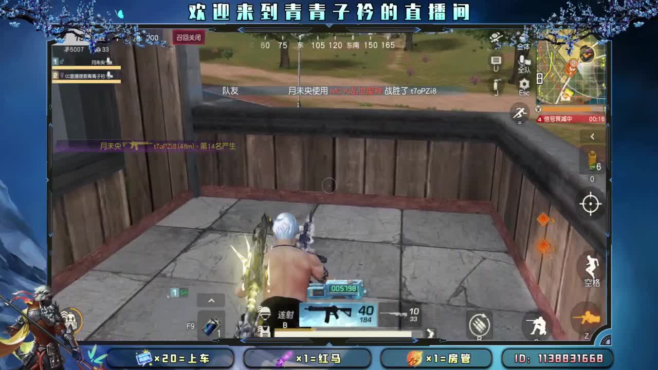 一笑解千愁。 第3段