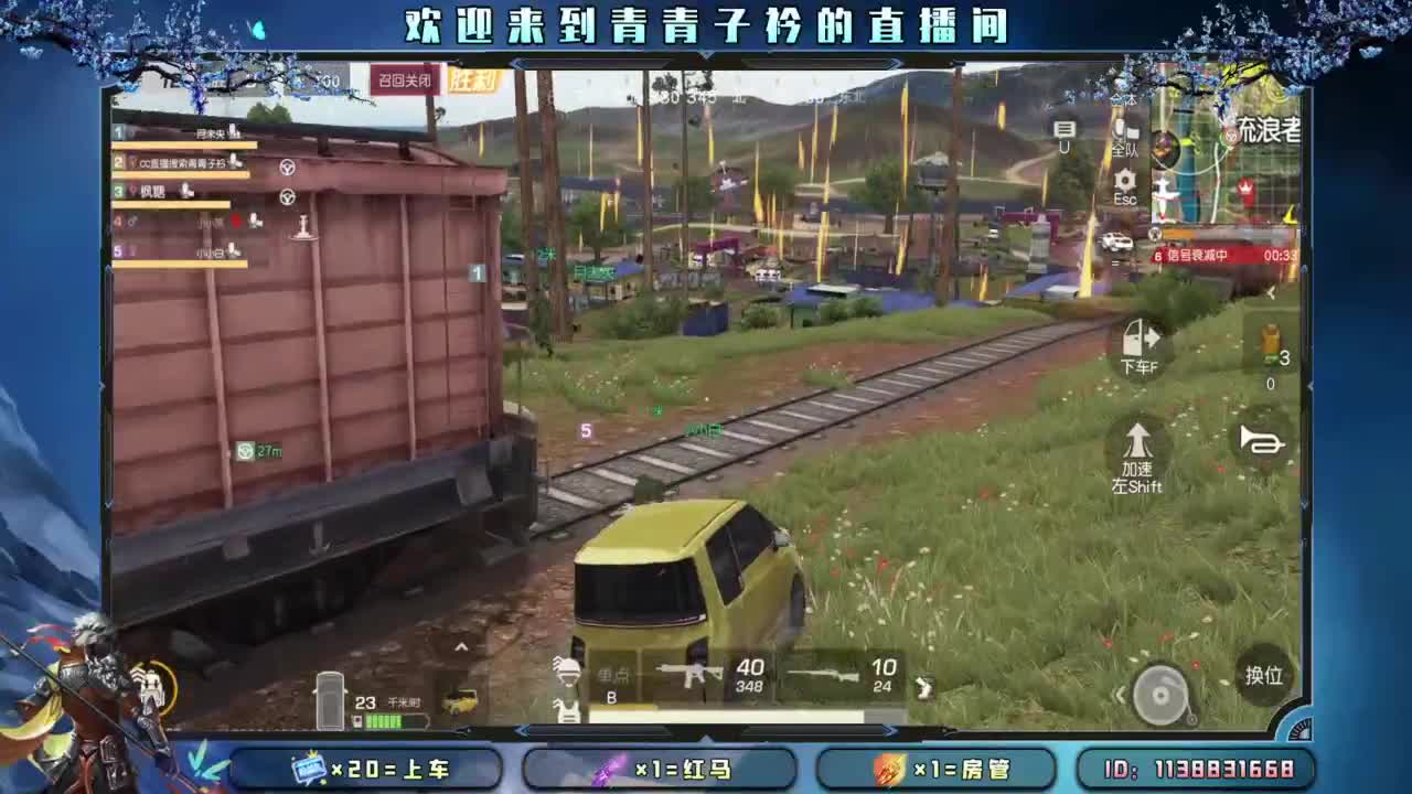 一笑解千愁。 第6段