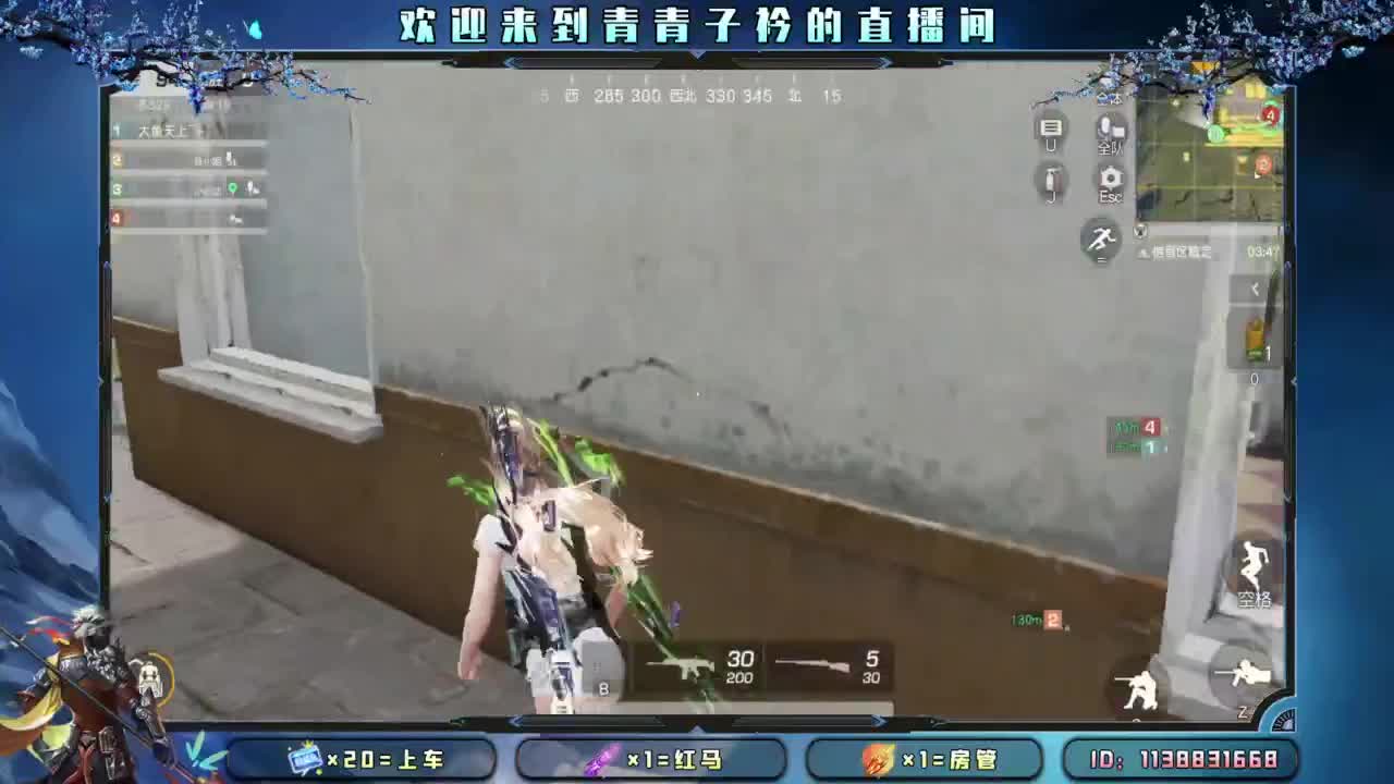 一笑解千愁。 第9段