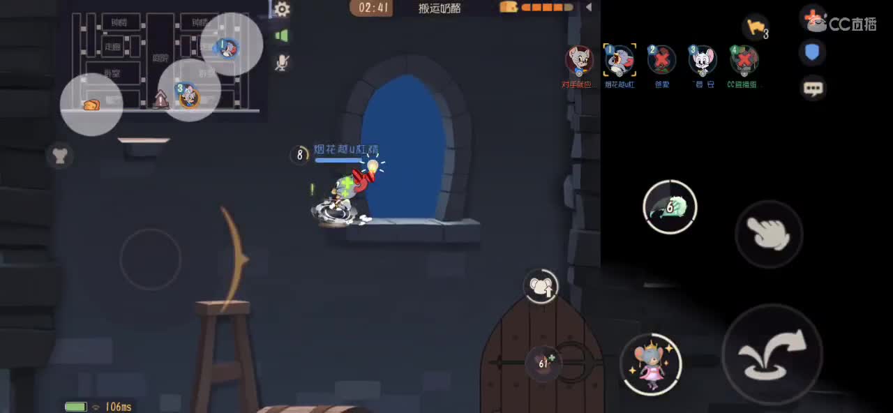 周末真是太快乐了 第1段