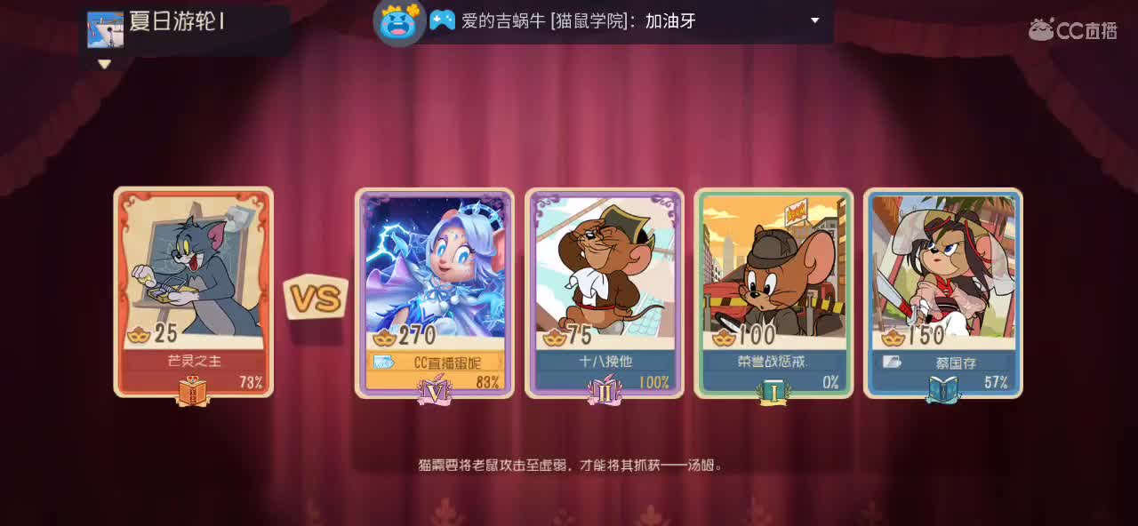 周末真是太快乐了 第2段