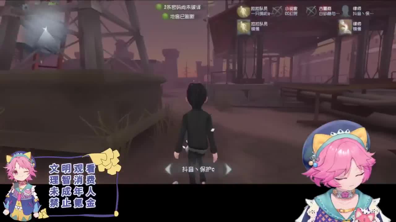 快乐的青年 第3段
