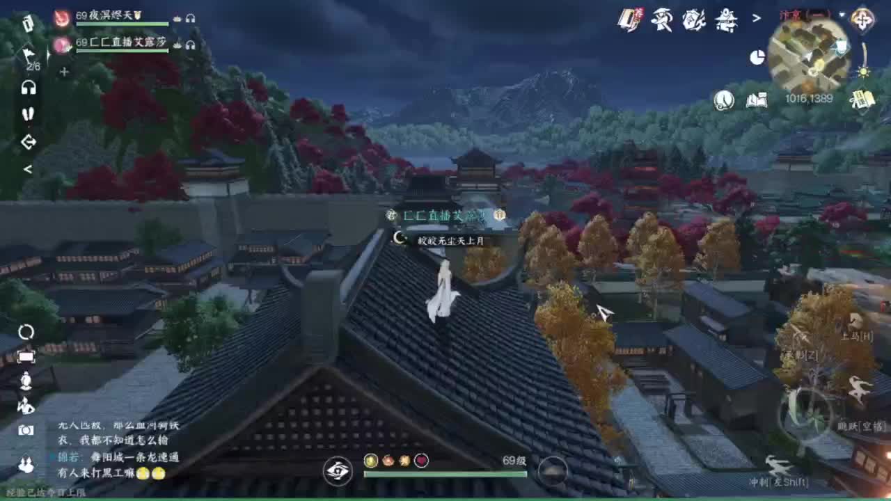 我只是个素问啊 第10段