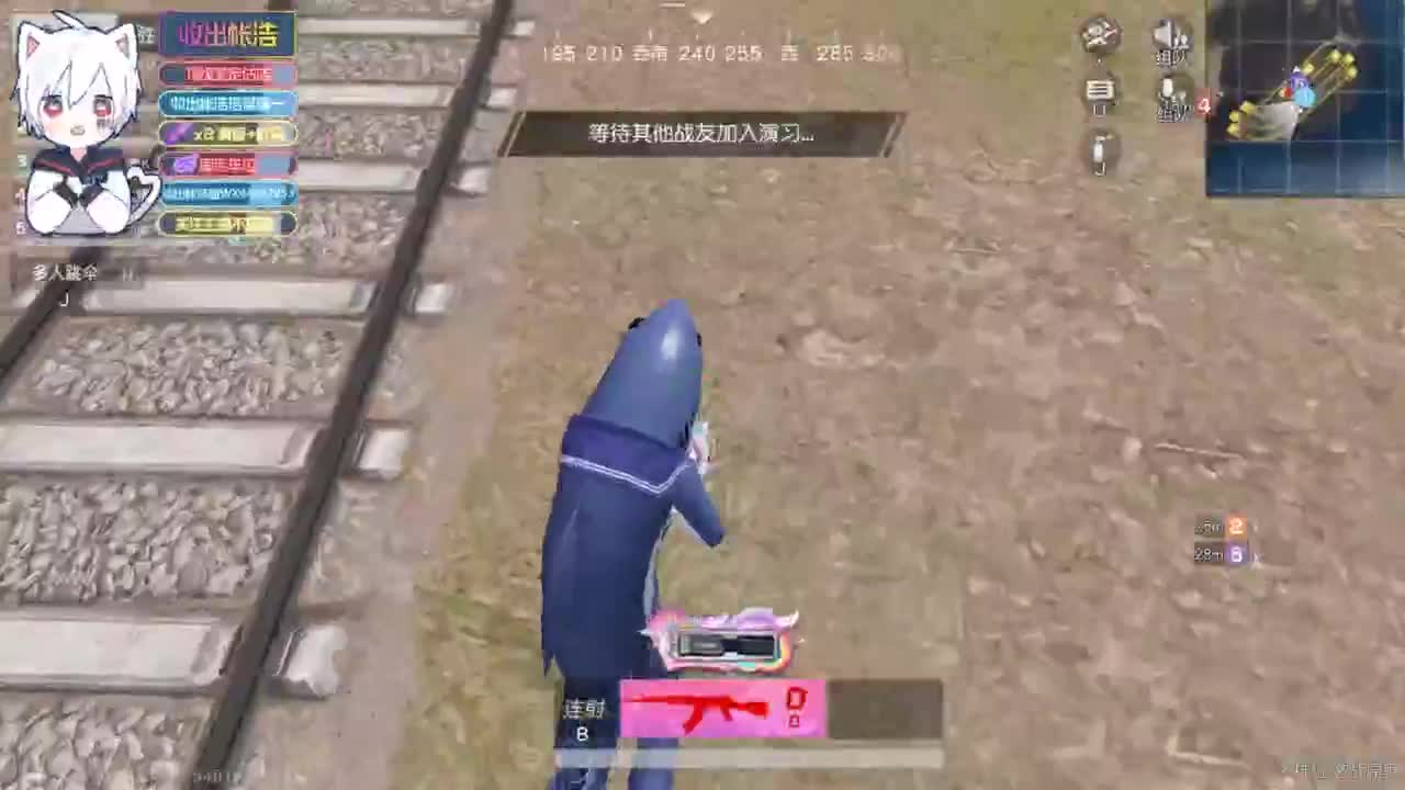 有 宝宝二队 第4段