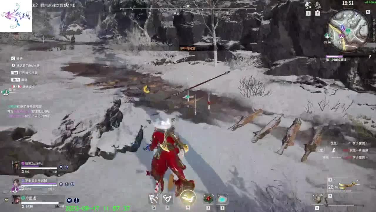 太难玩了这游戏 第5段