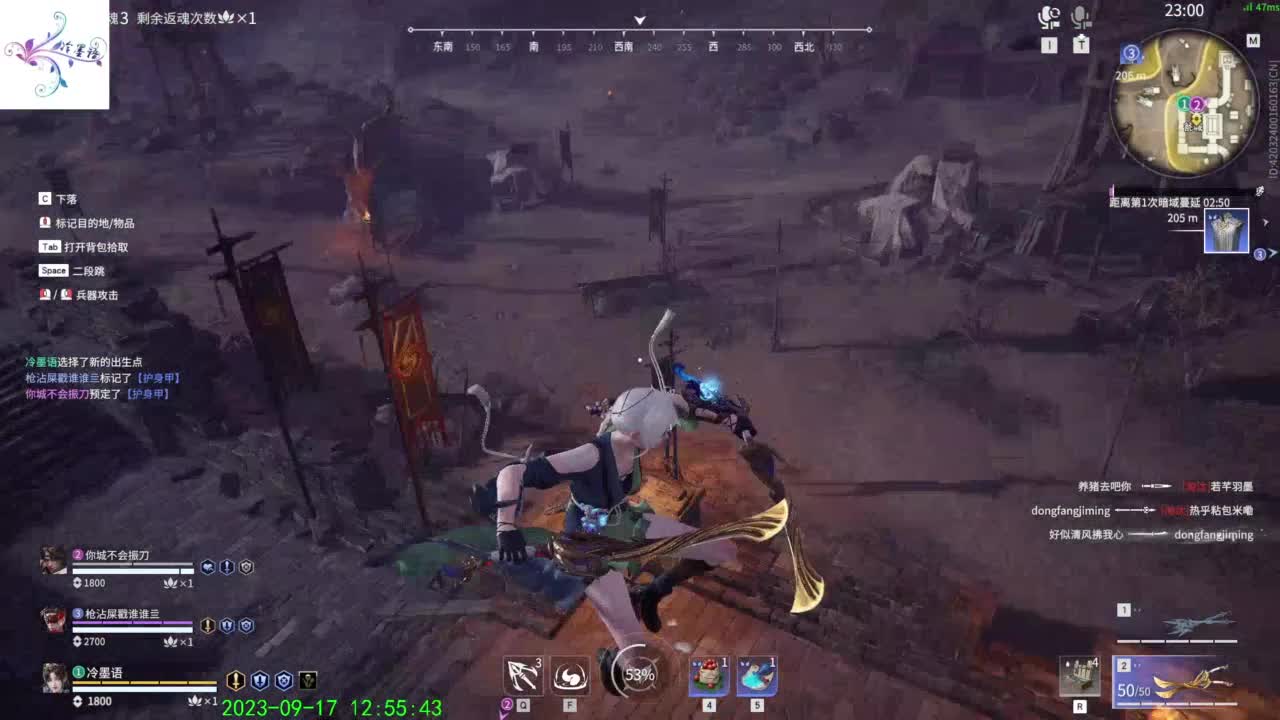 太难玩了这游戏 第7段