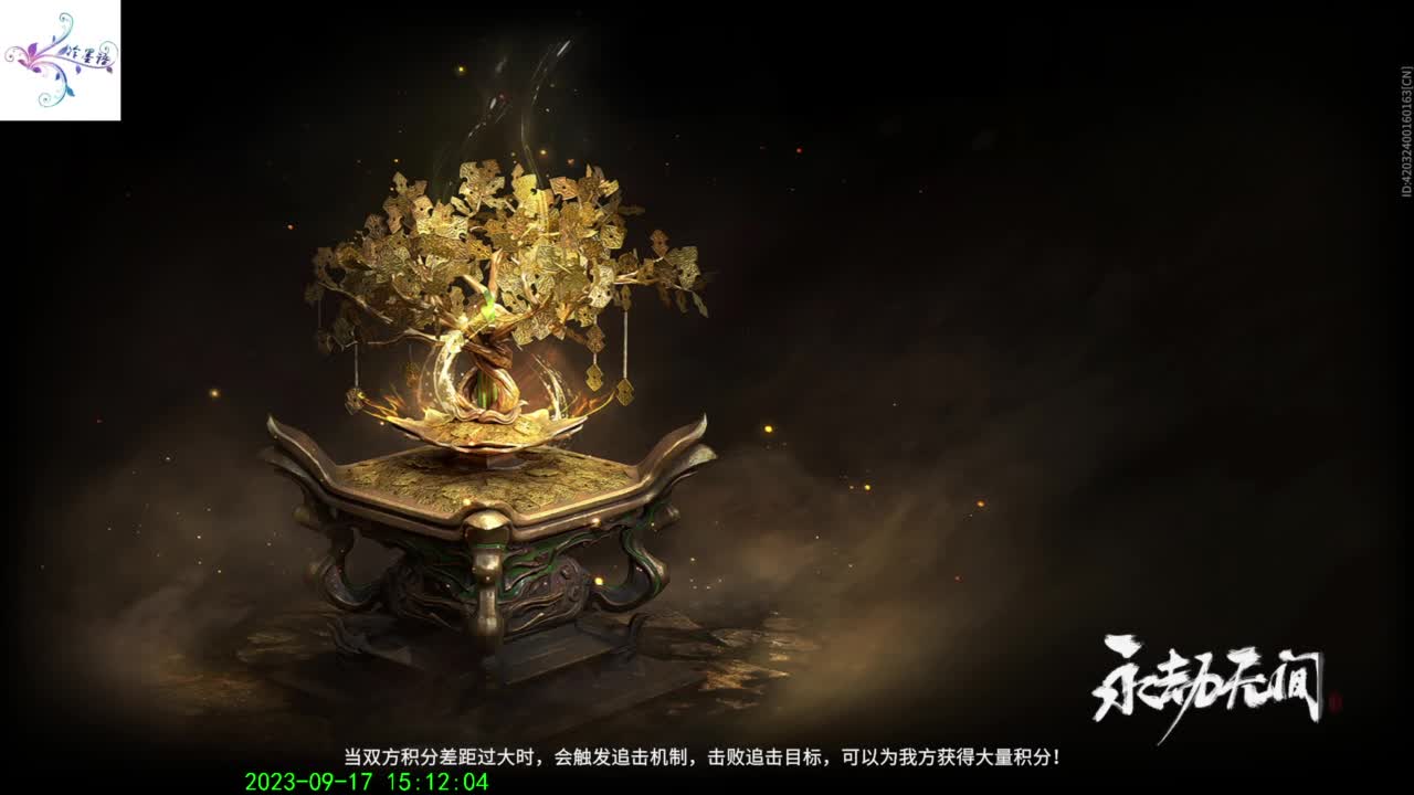 太难玩了这游戏 第12段