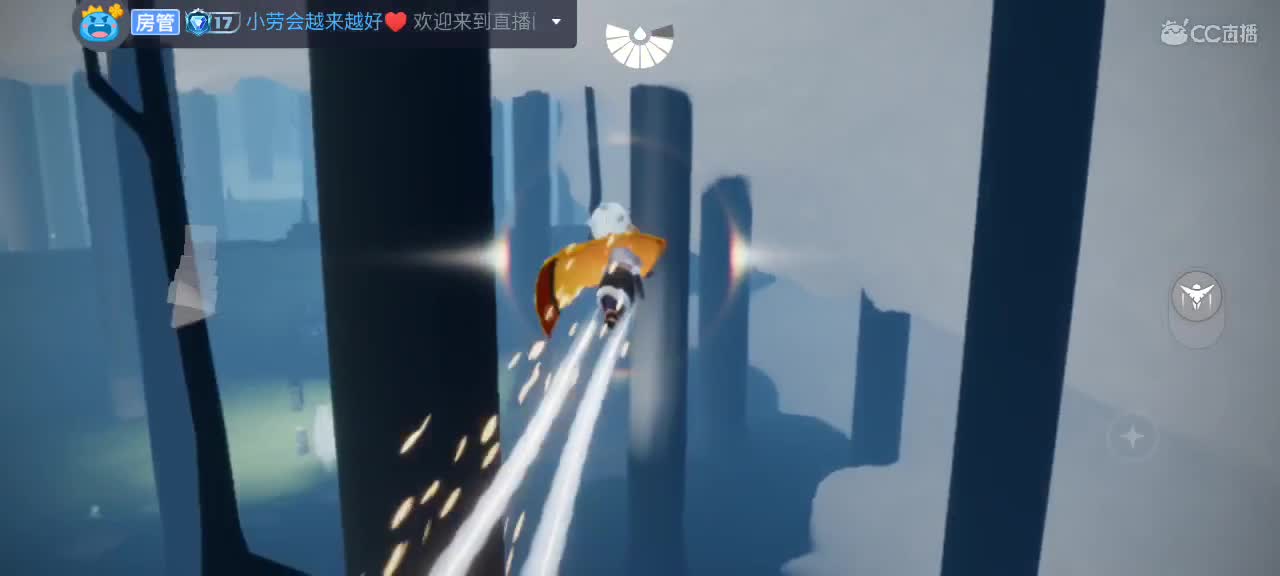 午后悠闲光遇 第1段