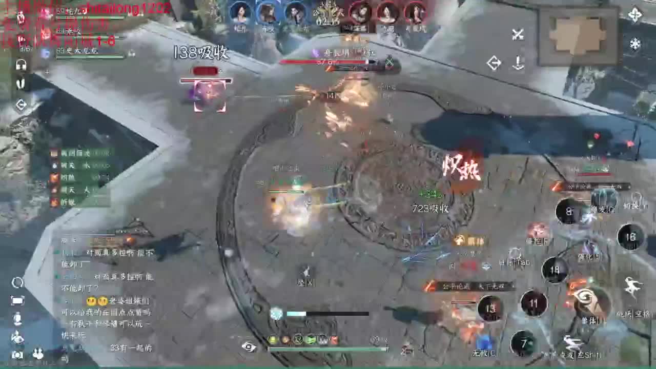 先这样再这样 第2段
