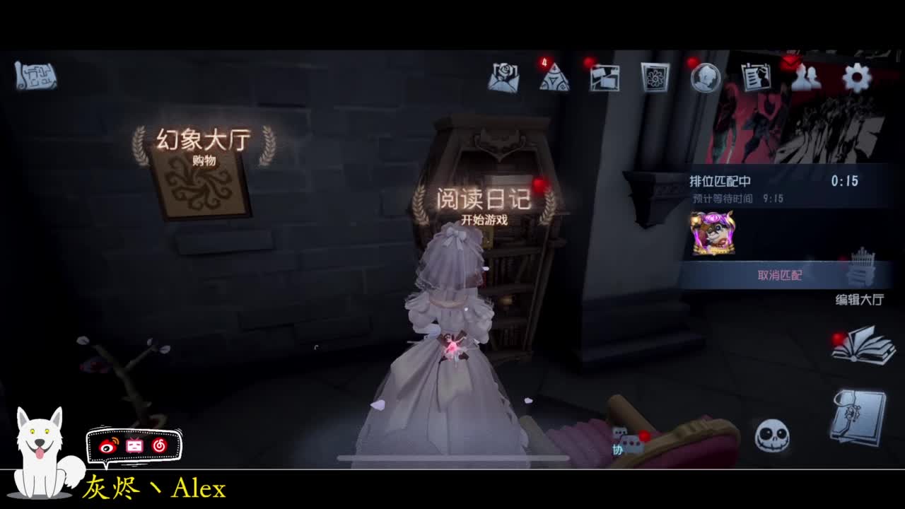 打会儿游戏 第1段