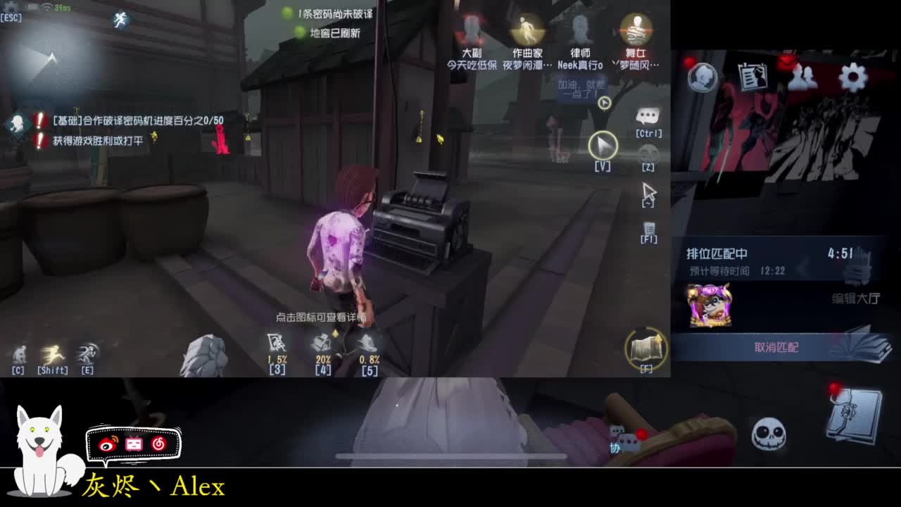 打会儿游戏 第3段