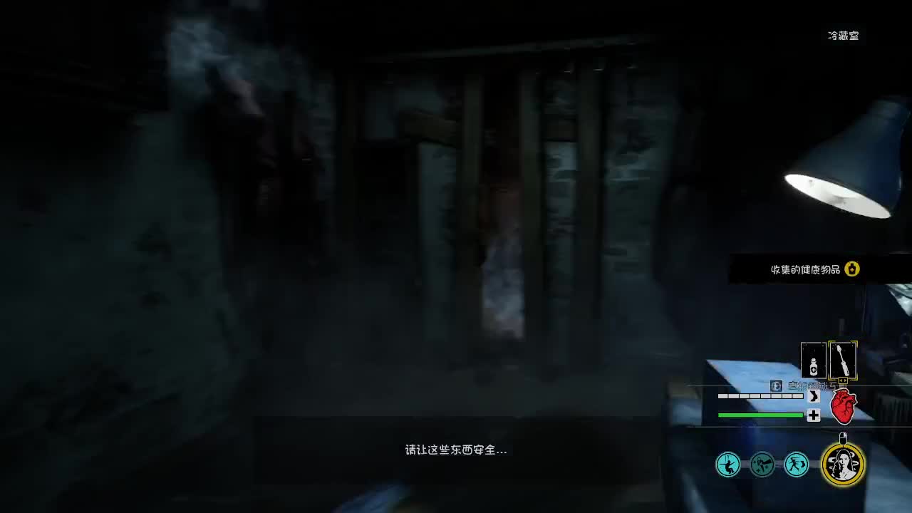 输赢是常态 第3段