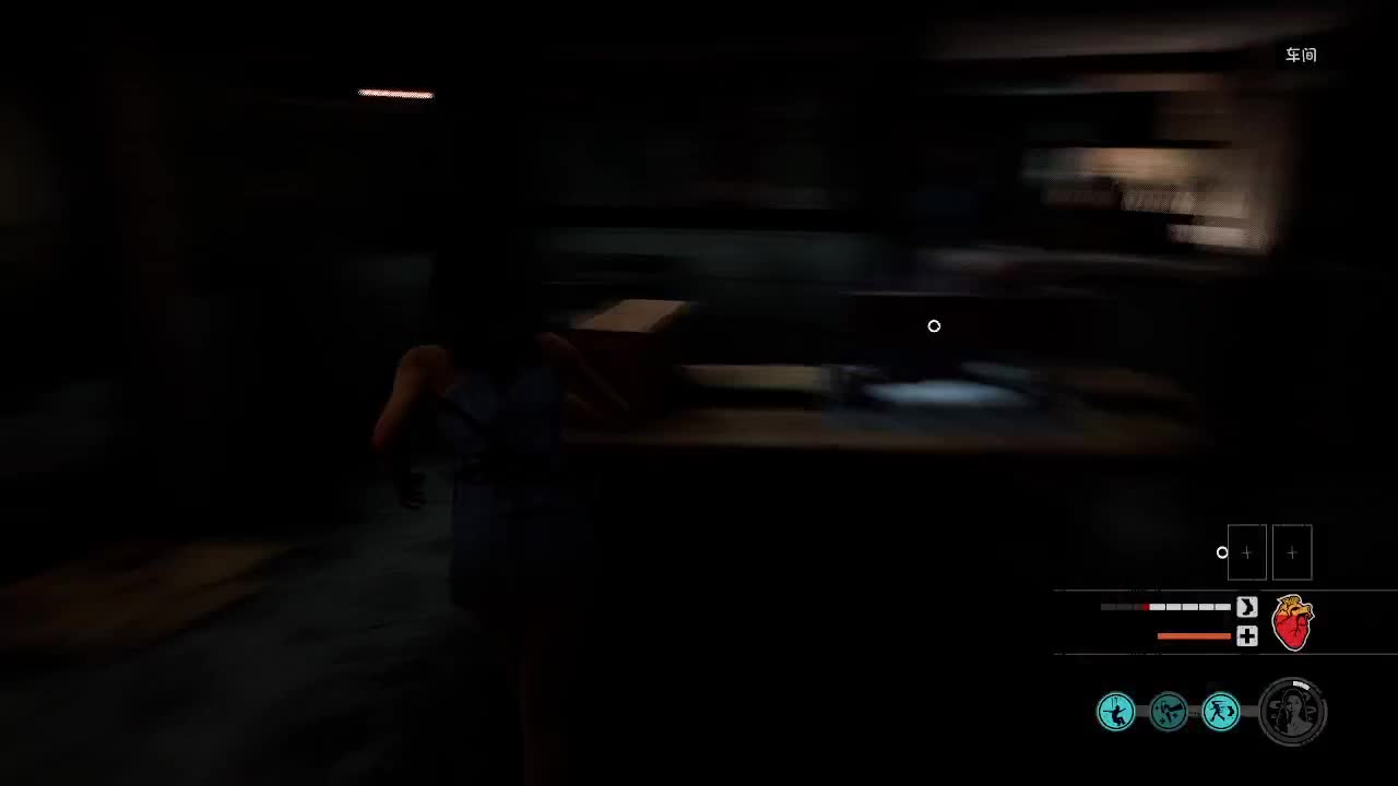 输赢是常态 第4段