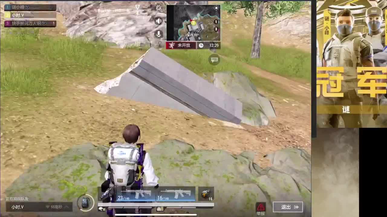接各种单 需要dd 第1段