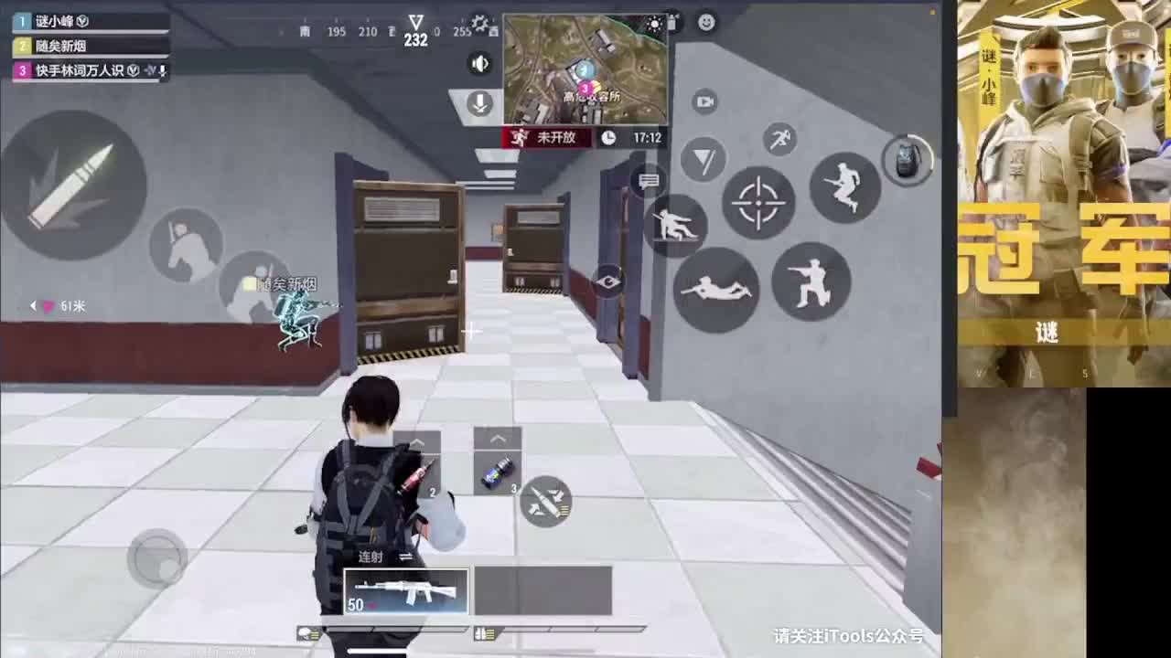 接各种单 需要dd 第3段