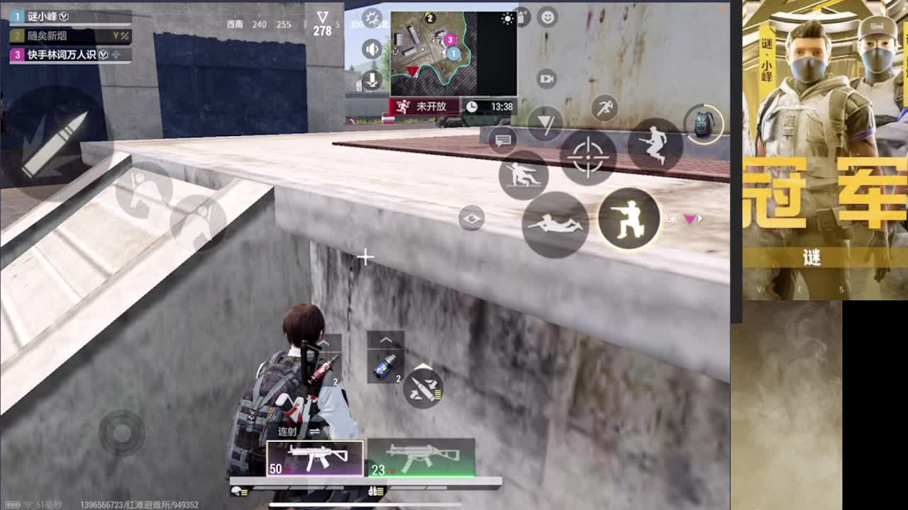 接各种单 需要dd 第6段