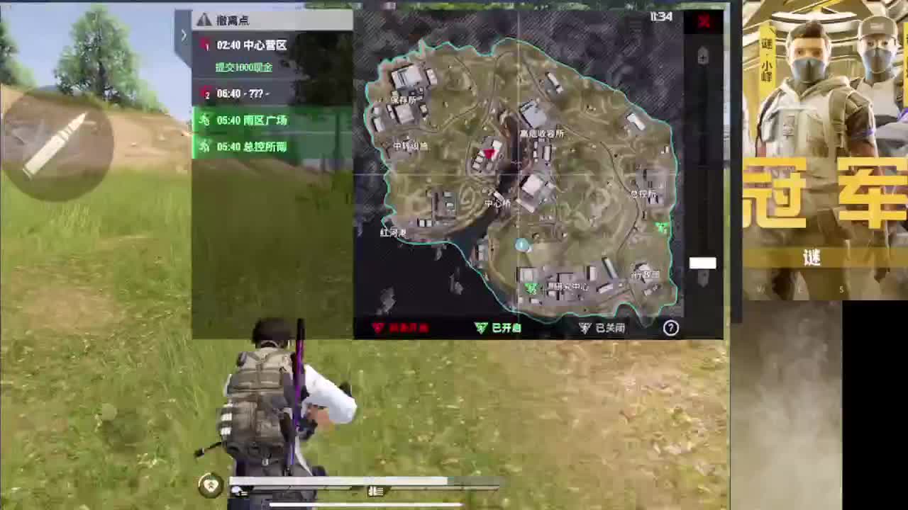 接各种单 需要dd 第10段