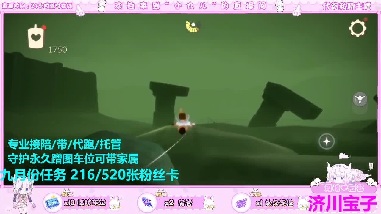 来个好心的大哥打赏点吧 第2段