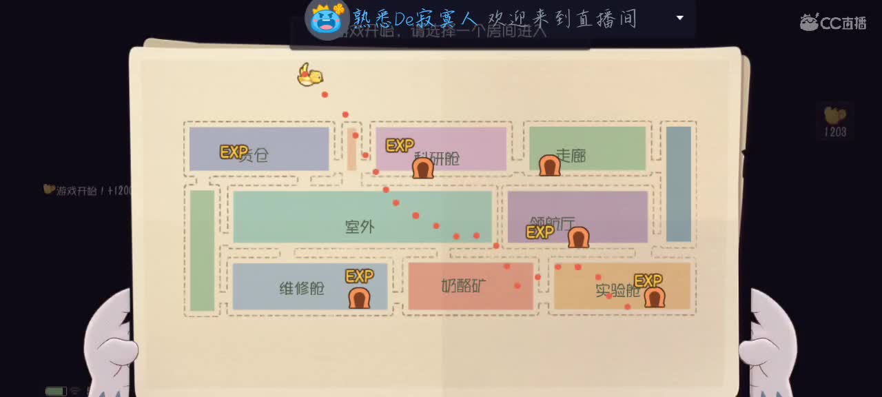 只因你实在是太美 第1段