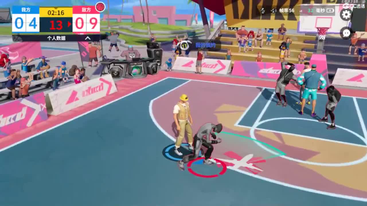 娃子不会打球！ 第1段