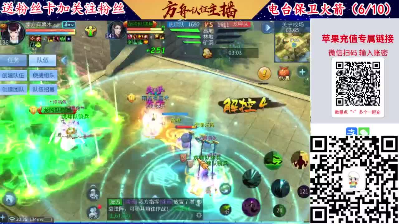 专业强化补缀洗宝宝开性格 第1段