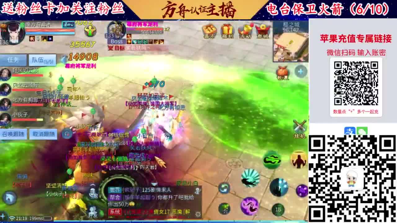 专业强化补缀洗宝宝开性格 第3段