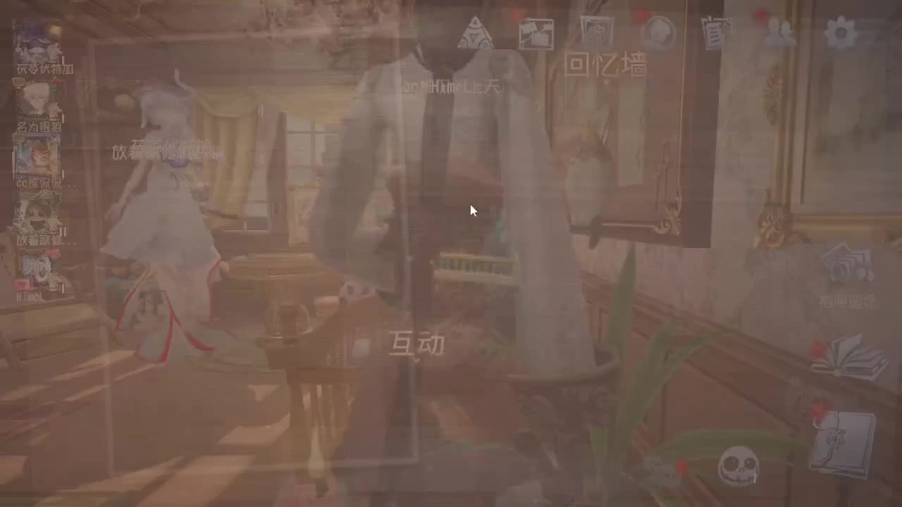 排位冲冲冲 第1段