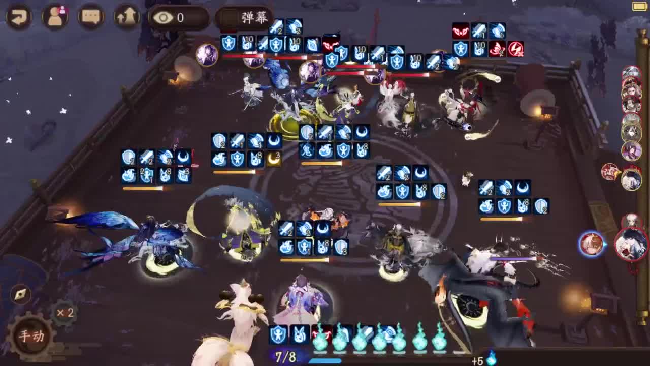 打打低分教学？！ 第2段