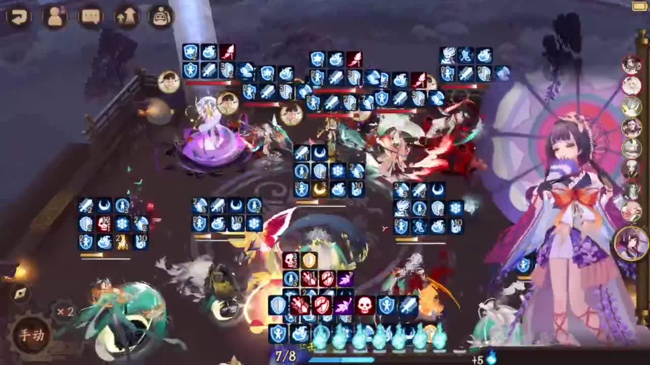 打打低分教学？！ 第3段