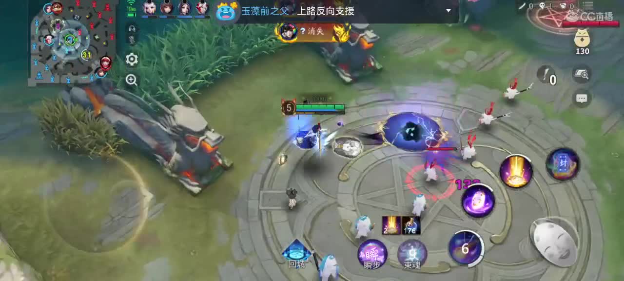 英雄到此也非英雄 第3段