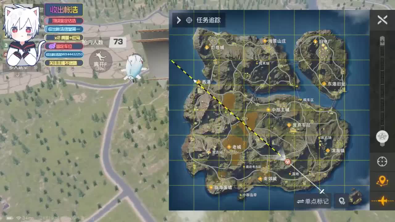 有 宝宝二队 第4段