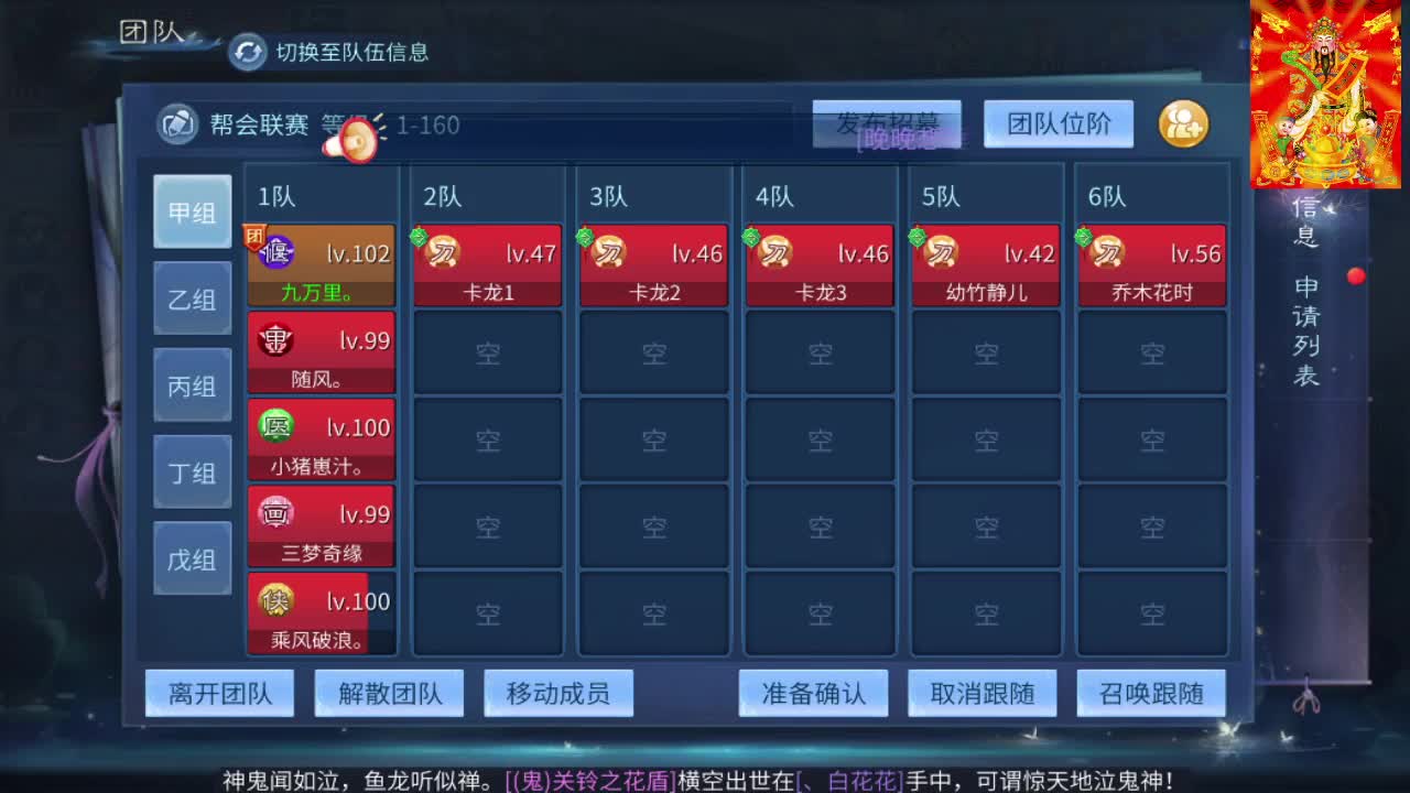 接挖一掌送游戏基金 第5段